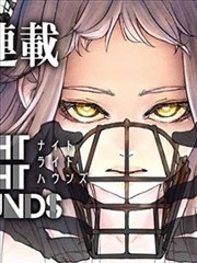 昊天影院分拣片单 分格节奏漫画封面示意