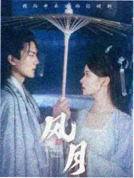 昊天影院分镜观察 对话戏的过肩机位