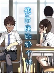 昊天影院分镜观察 漫画大格留白的阅读节奏